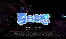 四海八方爆料视频大全,揭秘热点事件背后的真相